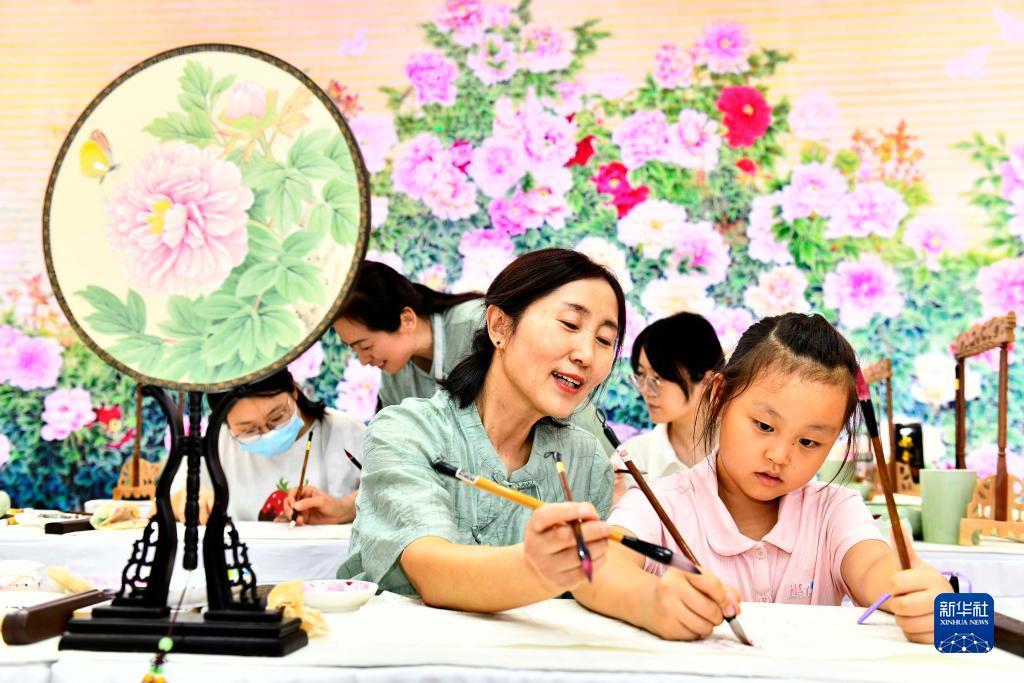 易博国际平台